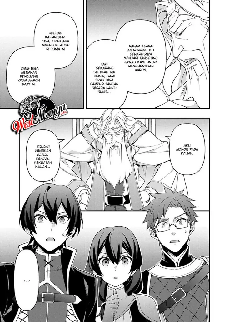 image-komik-tensei-kizoku-no-isekai-boukenroku-jichou-wo-shiranai-kamigami-no-shito-chapter-26-10/33