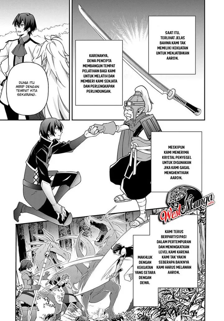 image-komik-tensei-kizoku-no-isekai-boukenroku-jichou-wo-shiranai-kamigami-no-shito-chapter-26-11/33