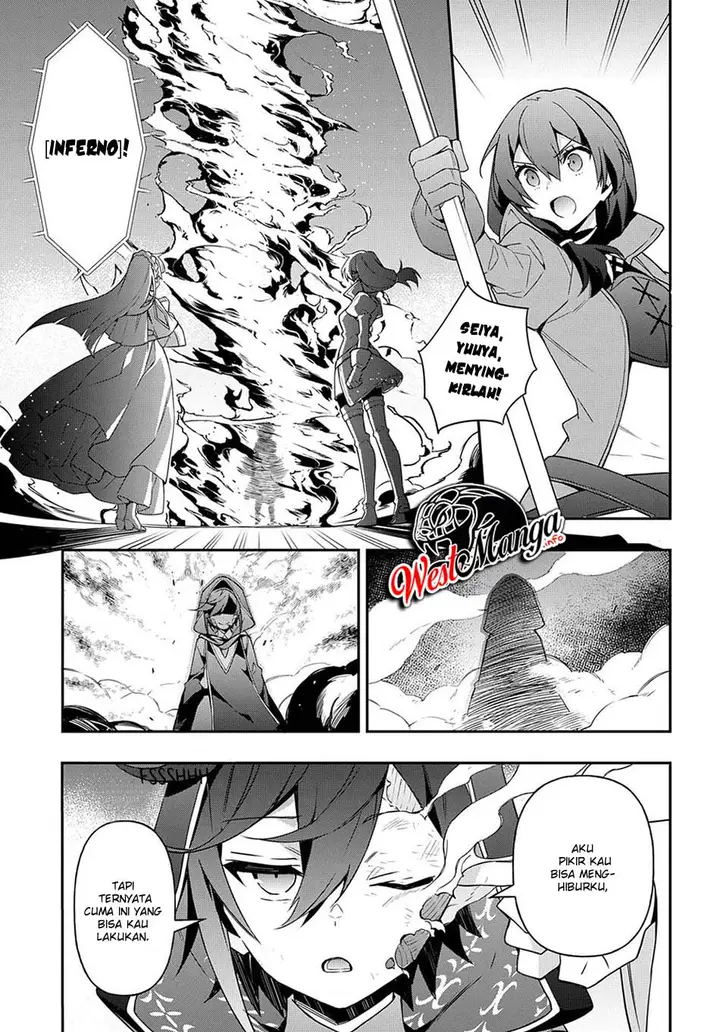 image-komik-tensei-kizoku-no-isekai-boukenroku-jichou-wo-shiranai-kamigami-no-shito-chapter-26-15/33