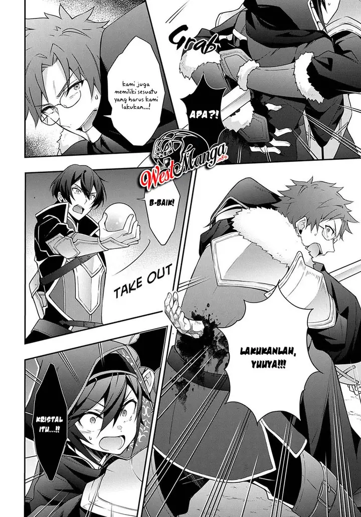 image-komik-tensei-kizoku-no-isekai-boukenroku-jichou-wo-shiranai-kamigami-no-shito-chapter-26-20/33