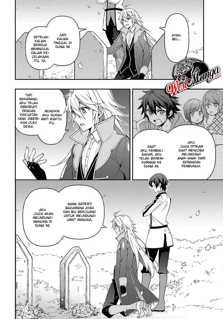 image-komik-tensei-kizoku-no-isekai-boukenroku-jichou-wo-shiranai-kamigami-no-shito-chapter-26-25/33