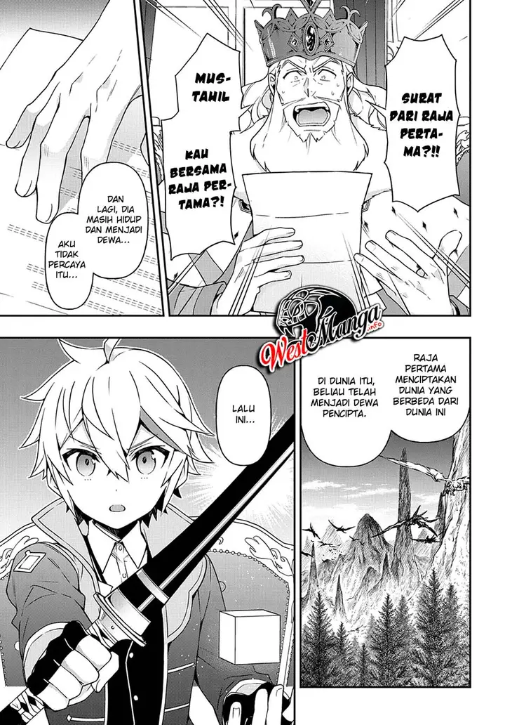 image-komik-tensei-kizoku-no-isekai-boukenroku-jichou-wo-shiranai-kamigami-no-shito-chapter-27-4/36