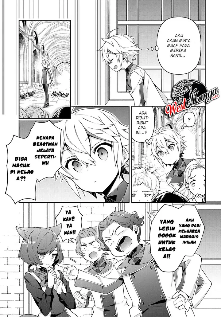 image-komik-tensei-kizoku-no-isekai-boukenroku-jichou-wo-shiranai-kamigami-no-shito-chapter-27-10/36