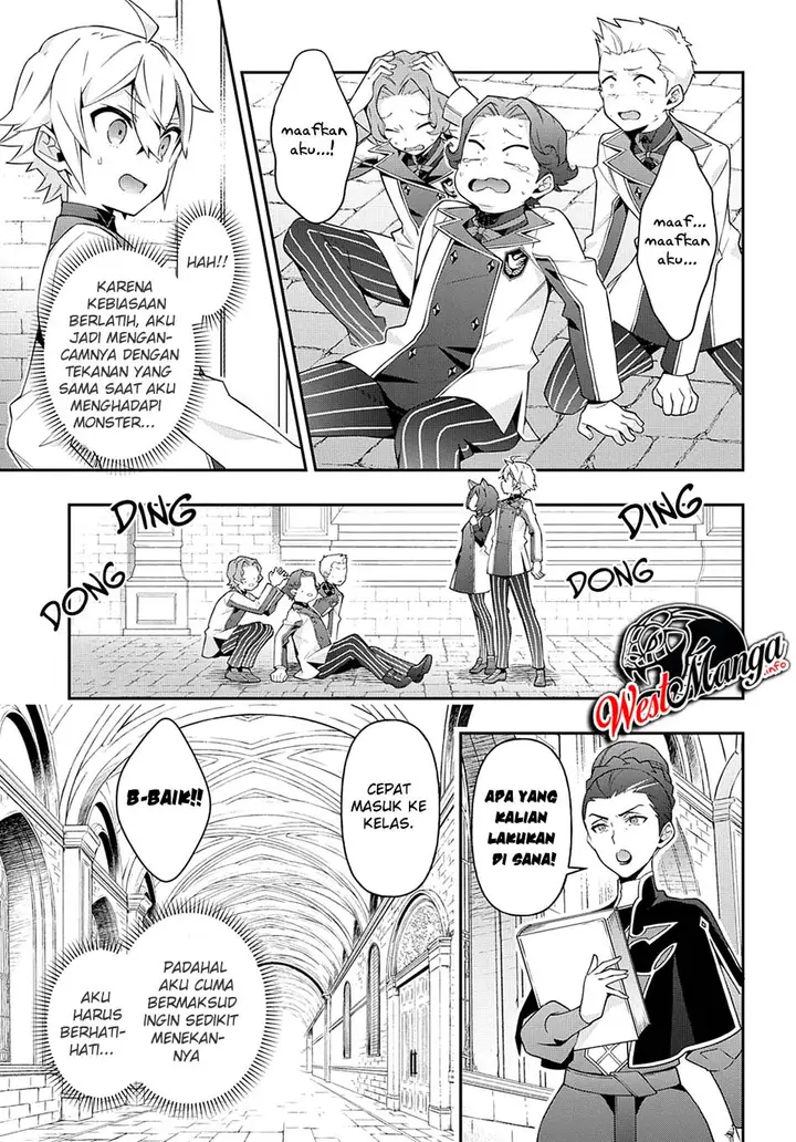 image-komik-tensei-kizoku-no-isekai-boukenroku-jichou-wo-shiranai-kamigami-no-shito-chapter-27-17/36