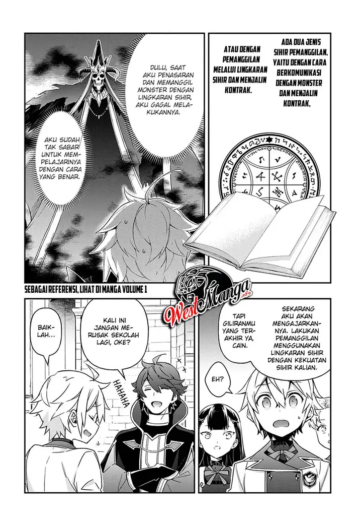 image-komik-tensei-kizoku-no-isekai-boukenroku-jichou-wo-shiranai-kamigami-no-shito-chapter-27-22/36
