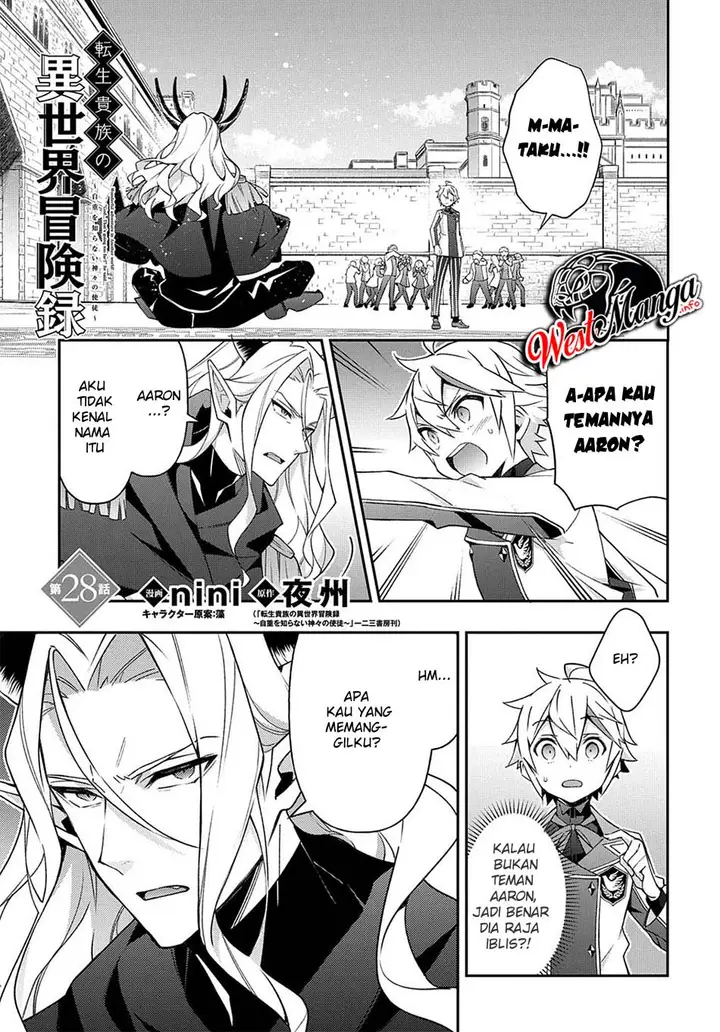 image-komik-tensei-kizoku-no-isekai-boukenroku-jichou-wo-shiranai-kamigami-no-shito-chapter-28-3/31
