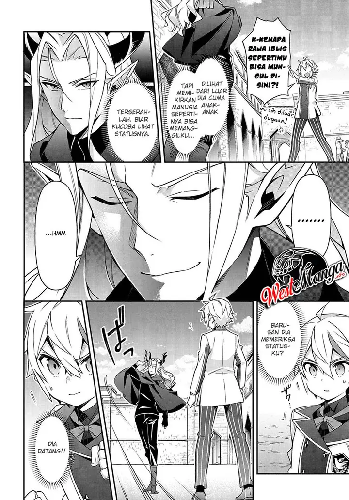 image-komik-tensei-kizoku-no-isekai-boukenroku-jichou-wo-shiranai-kamigami-no-shito-chapter-28-4/31