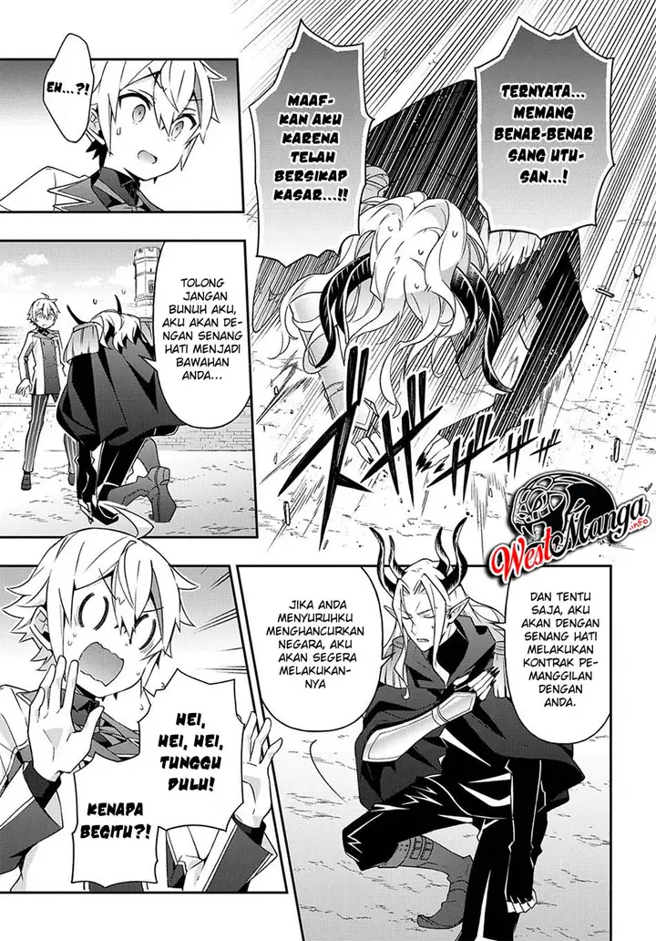 image-komik-tensei-kizoku-no-isekai-boukenroku-jichou-wo-shiranai-kamigami-no-shito-chapter-28-5/31