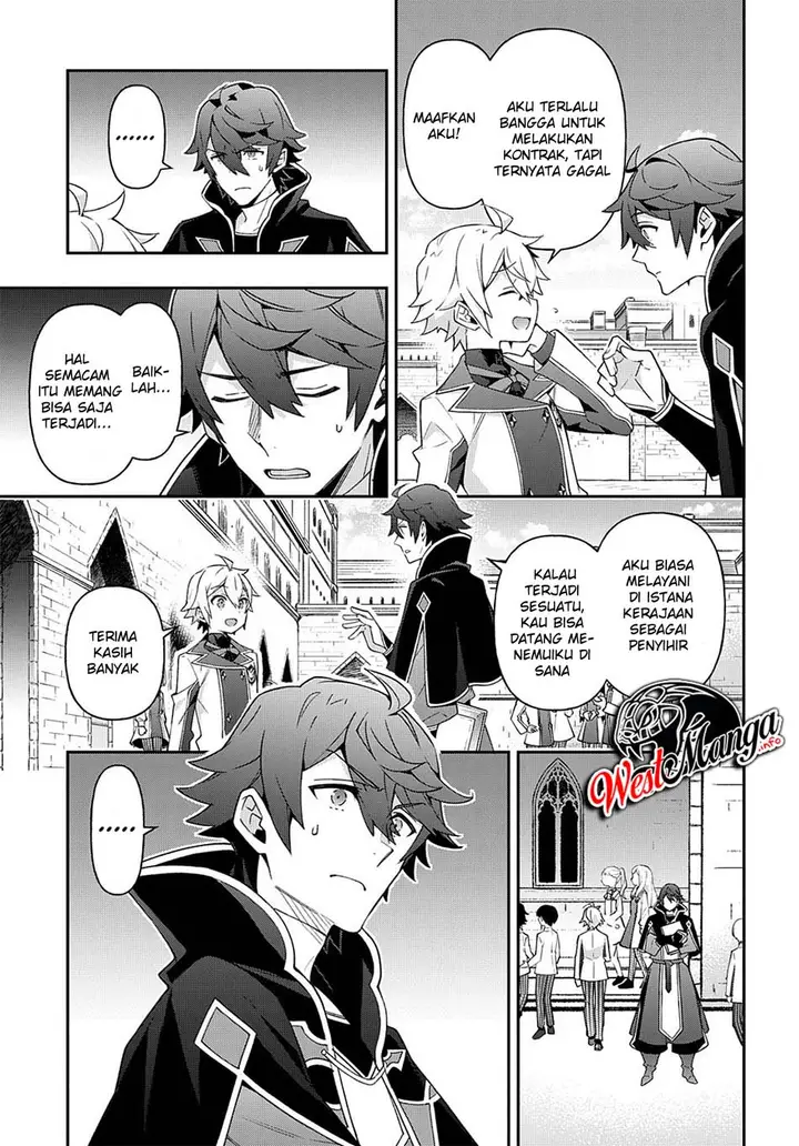image-komik-tensei-kizoku-no-isekai-boukenroku-jichou-wo-shiranai-kamigami-no-shito-chapter-28-9/31