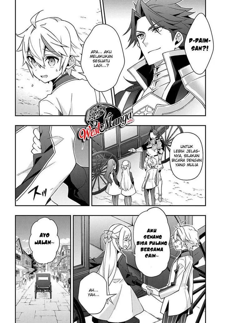 image-komik-tensei-kizoku-no-isekai-boukenroku-jichou-wo-shiranai-kamigami-no-shito-chapter-28-14/31