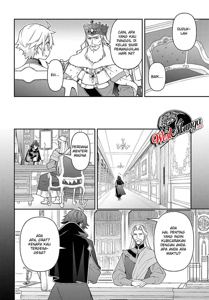 image-komik-tensei-kizoku-no-isekai-boukenroku-jichou-wo-shiranai-kamigami-no-shito-chapter-28-16/31