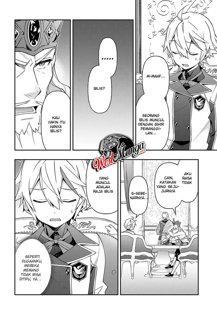 image-komik-tensei-kizoku-no-isekai-boukenroku-jichou-wo-shiranai-kamigami-no-shito-chapter-28-18/31
