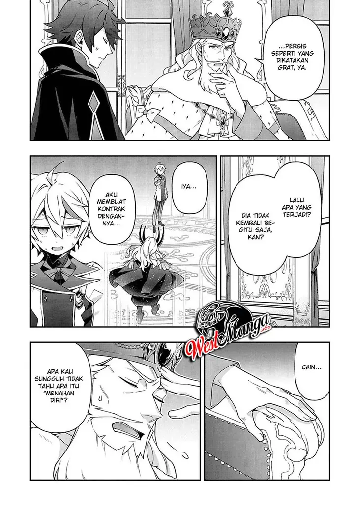 image-komik-tensei-kizoku-no-isekai-boukenroku-jichou-wo-shiranai-kamigami-no-shito-chapter-28-19/31