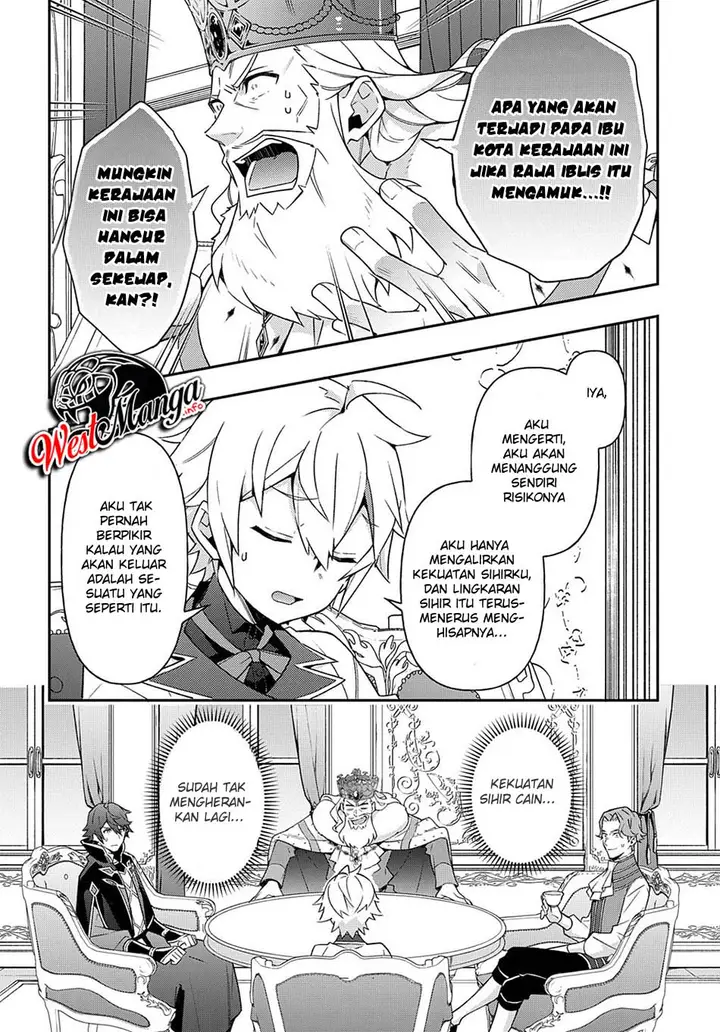 image-komik-tensei-kizoku-no-isekai-boukenroku-jichou-wo-shiranai-kamigami-no-shito-chapter-28-20/31