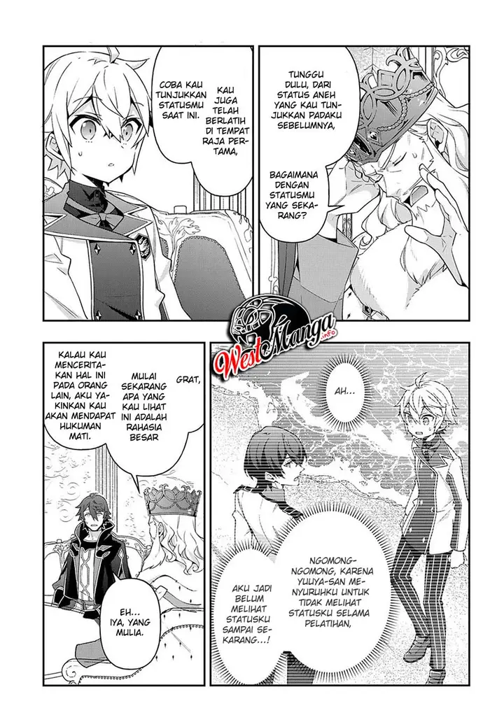 image-komik-tensei-kizoku-no-isekai-boukenroku-jichou-wo-shiranai-kamigami-no-shito-chapter-28-21/31