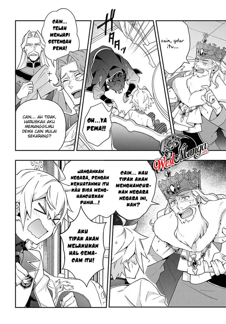 image-komik-tensei-kizoku-no-isekai-boukenroku-jichou-wo-shiranai-kamigami-no-shito-chapter-28-23/31