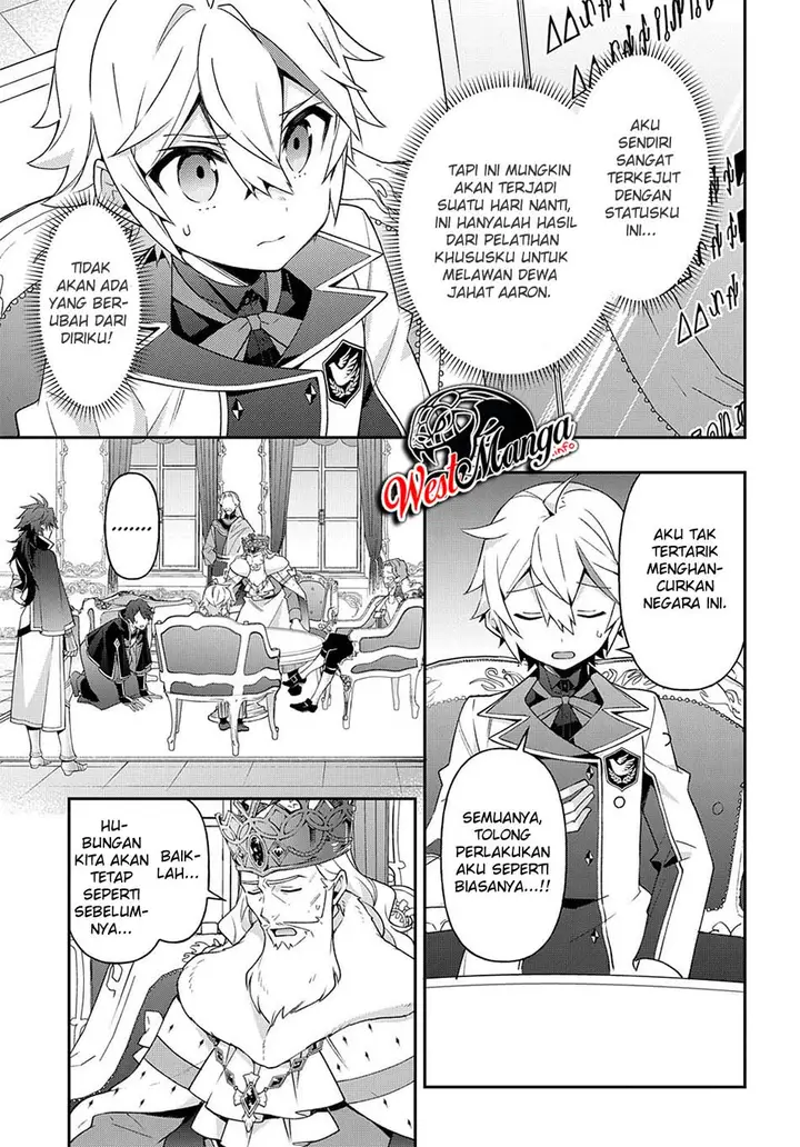 image-komik-tensei-kizoku-no-isekai-boukenroku-jichou-wo-shiranai-kamigami-no-shito-chapter-28-24/31