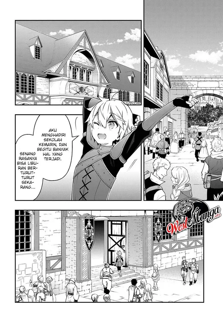 image-komik-tensei-kizoku-no-isekai-boukenroku-jichou-wo-shiranai-kamigami-no-shito-chapter-29-3/40