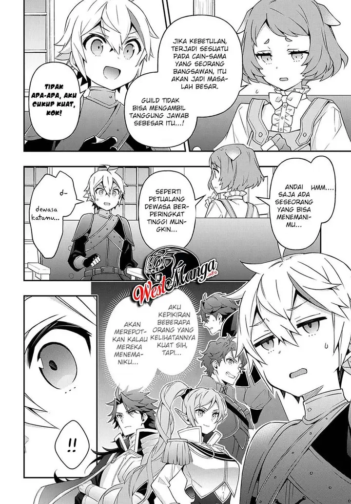 image-komik-tensei-kizoku-no-isekai-boukenroku-jichou-wo-shiranai-kamigami-no-shito-chapter-29-17/40