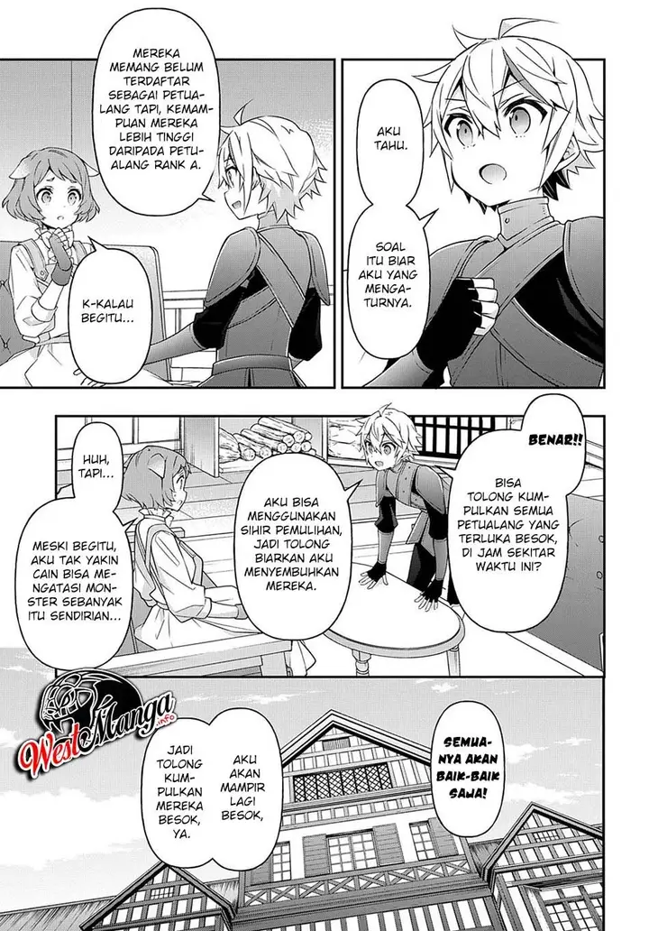 image-komik-tensei-kizoku-no-isekai-boukenroku-jichou-wo-shiranai-kamigami-no-shito-chapter-29-18/40