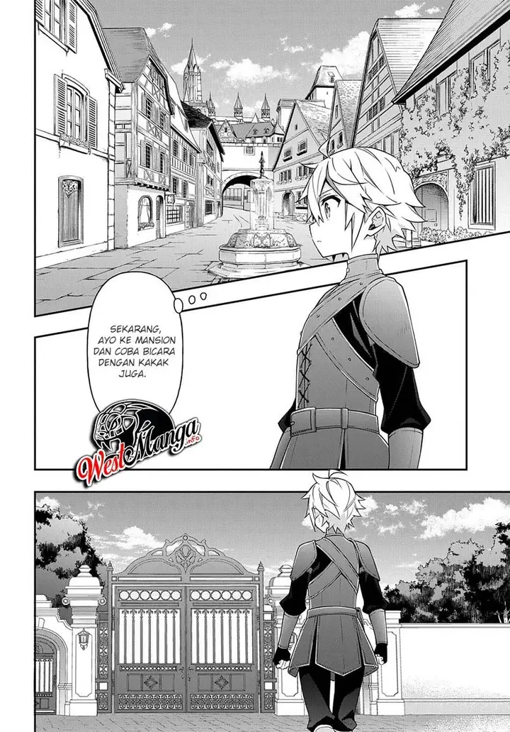 image-komik-tensei-kizoku-no-isekai-boukenroku-jichou-wo-shiranai-kamigami-no-shito-chapter-29-19/40