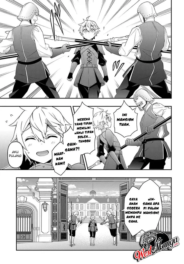 image-komik-tensei-kizoku-no-isekai-boukenroku-jichou-wo-shiranai-kamigami-no-shito-chapter-29-20/40