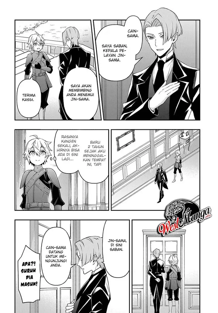 image-komik-tensei-kizoku-no-isekai-boukenroku-jichou-wo-shiranai-kamigami-no-shito-chapter-29-21/40