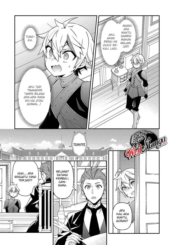 image-komik-tensei-kizoku-no-isekai-boukenroku-jichou-wo-shiranai-kamigami-no-shito-chapter-29-28/40