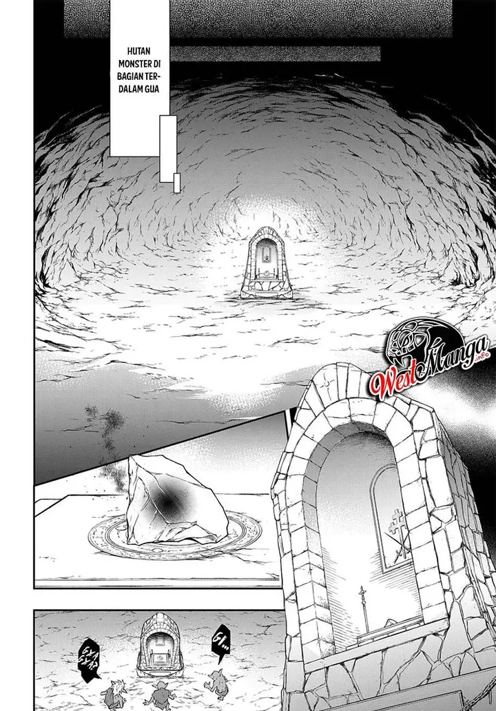 image-komik-tensei-kizoku-no-isekai-boukenroku-jichou-wo-shiranai-kamigami-no-shito-chapter-29-33/40