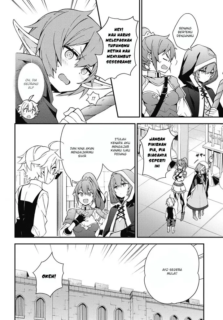 image-komik-tensei-kizoku-no-isekai-boukenroku-jichou-wo-shiranai-kamigami-no-shito-chapter-3-4/26