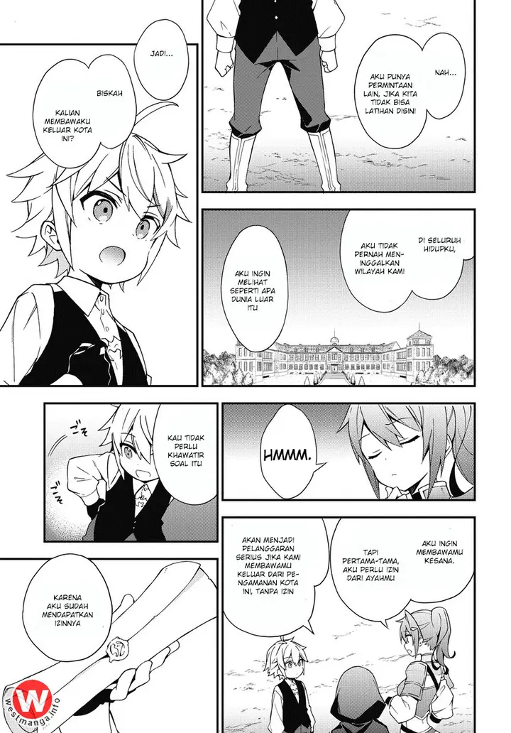 image-komik-tensei-kizoku-no-isekai-boukenroku-jichou-wo-shiranai-kamigami-no-shito-chapter-3-18/26