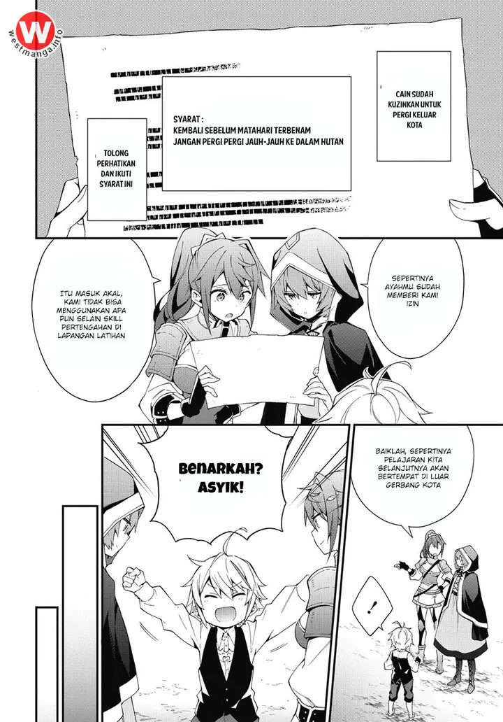 image-komik-tensei-kizoku-no-isekai-boukenroku-jichou-wo-shiranai-kamigami-no-shito-chapter-3-19/26
