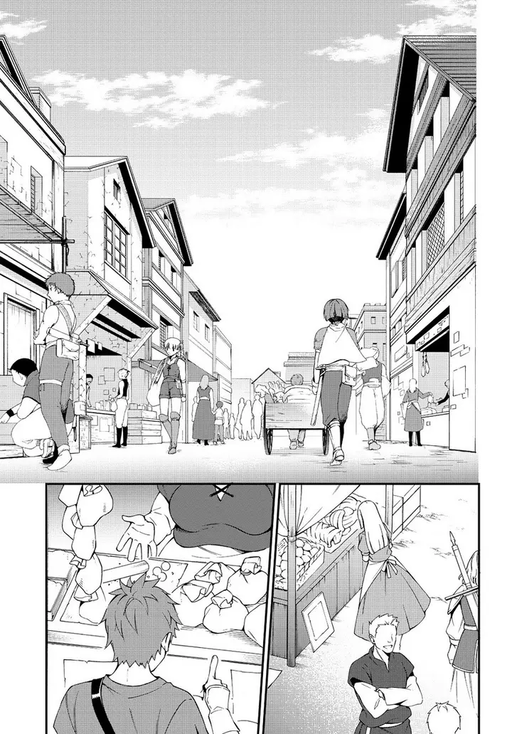 image-komik-tensei-kizoku-no-isekai-boukenroku-jichou-wo-shiranai-kamigami-no-shito-chapter-3-20/26