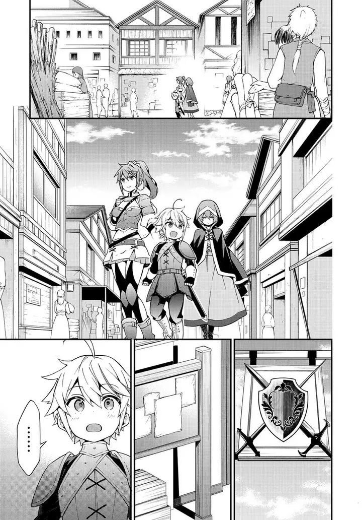 image-komik-tensei-kizoku-no-isekai-boukenroku-jichou-wo-shiranai-kamigami-no-shito-chapter-3-24/26
