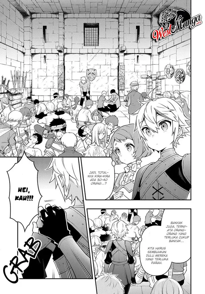 image-komik-tensei-kizoku-no-isekai-boukenroku-jichou-wo-shiranai-kamigami-no-shito-chapter-30-4/31
