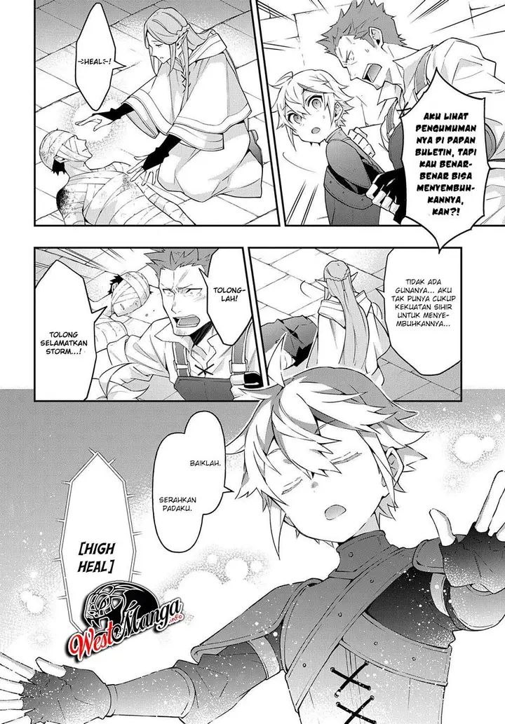 image-komik-tensei-kizoku-no-isekai-boukenroku-jichou-wo-shiranai-kamigami-no-shito-chapter-30-5/31