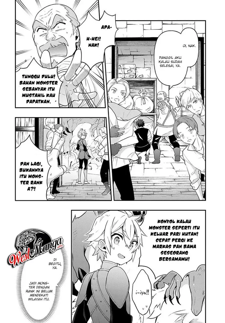 image-komik-tensei-kizoku-no-isekai-boukenroku-jichou-wo-shiranai-kamigami-no-shito-chapter-30-26/31