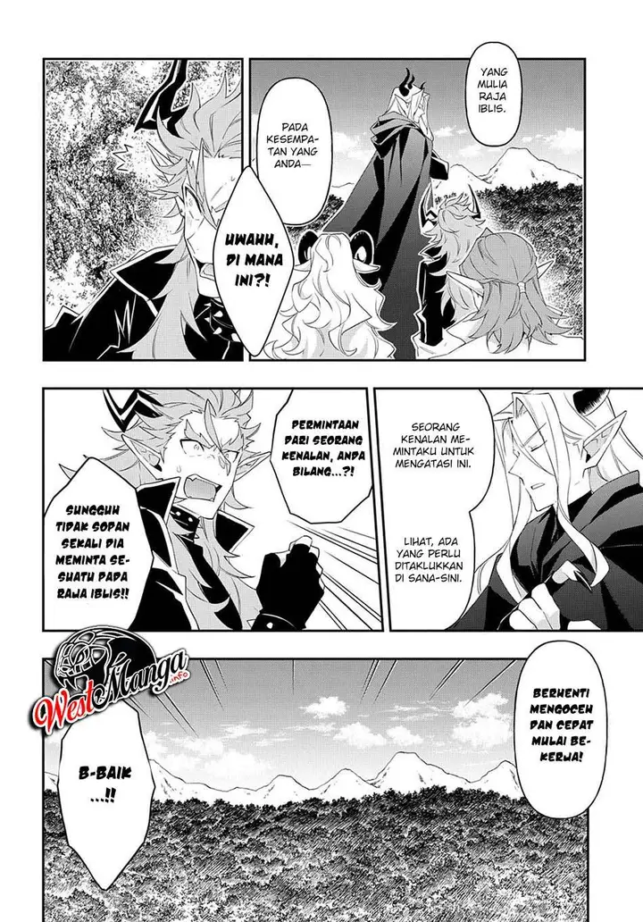image-komik-tensei-kizoku-no-isekai-boukenroku-jichou-wo-shiranai-kamigami-no-shito-chapter-31-19/39