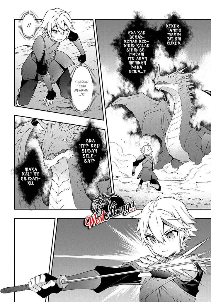image-komik-tensei-kizoku-no-isekai-boukenroku-jichou-wo-shiranai-kamigami-no-shito-chapter-31-25/39