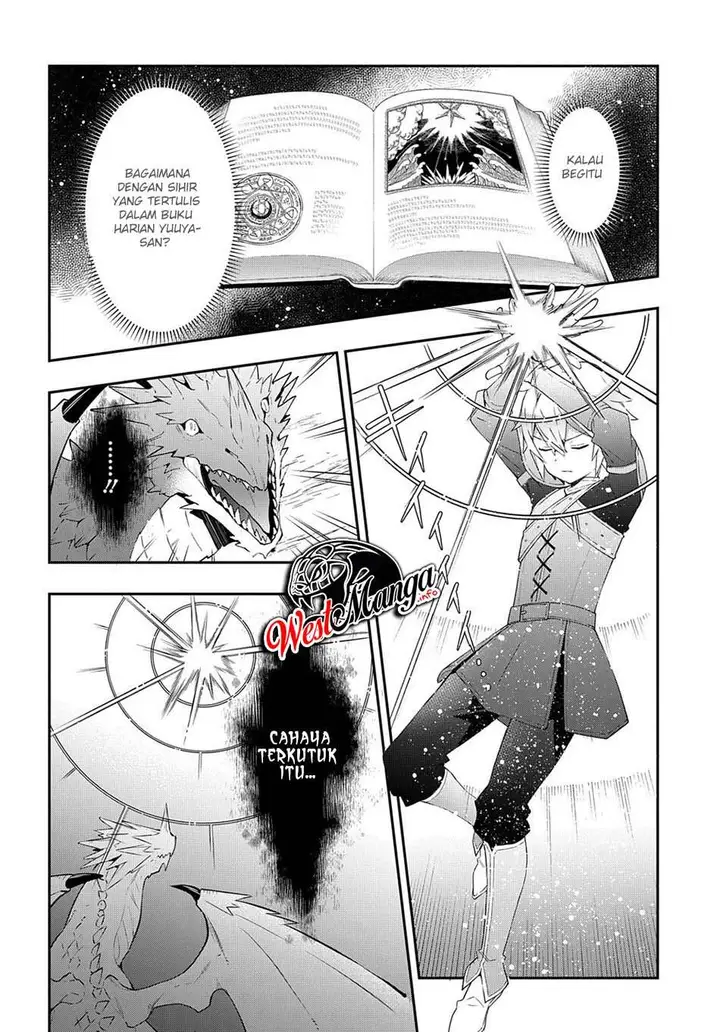 image-komik-tensei-kizoku-no-isekai-boukenroku-jichou-wo-shiranai-kamigami-no-shito-chapter-31-27/39
