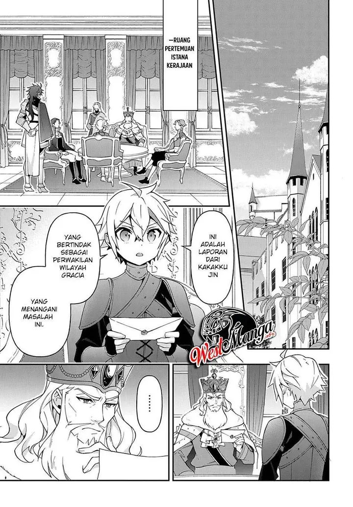 image-komik-tensei-kizoku-no-isekai-boukenroku-jichou-wo-shiranai-kamigami-no-shito-chapter-32-5/34