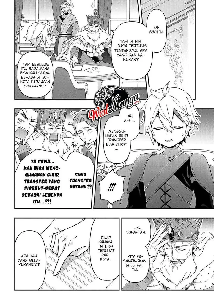 image-komik-tensei-kizoku-no-isekai-boukenroku-jichou-wo-shiranai-kamigami-no-shito-chapter-32-6/34