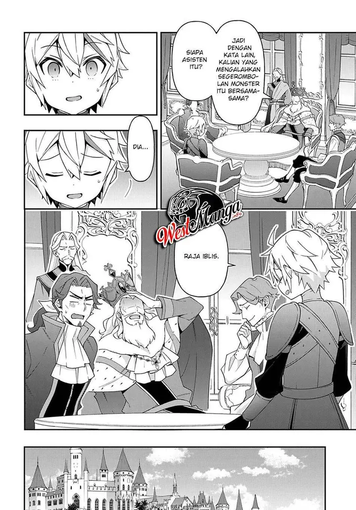 image-komik-tensei-kizoku-no-isekai-boukenroku-jichou-wo-shiranai-kamigami-no-shito-chapter-32-8/34