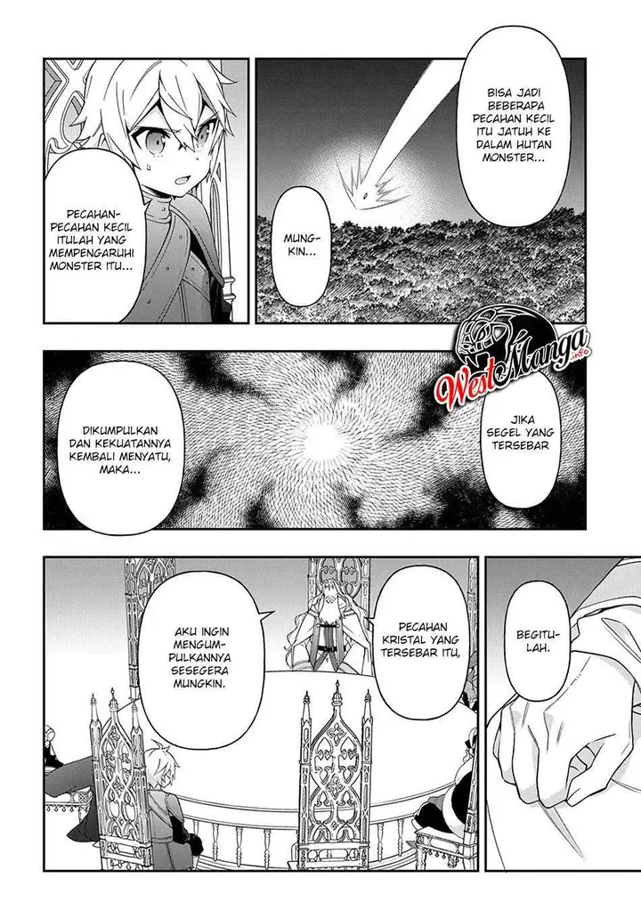 image-komik-tensei-kizoku-no-isekai-boukenroku-jichou-wo-shiranai-kamigami-no-shito-chapter-32-12/34