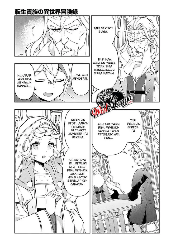 image-komik-tensei-kizoku-no-isekai-boukenroku-jichou-wo-shiranai-kamigami-no-shito-chapter-32-13/34