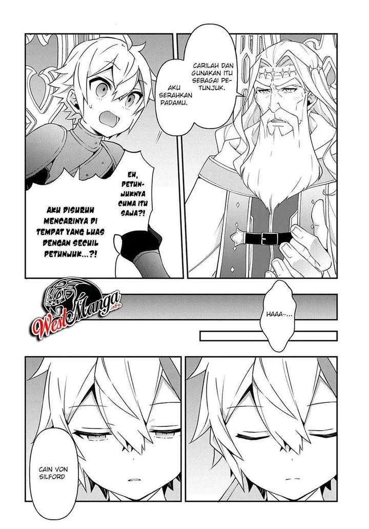 image-komik-tensei-kizoku-no-isekai-boukenroku-jichou-wo-shiranai-kamigami-no-shito-chapter-32-14/34