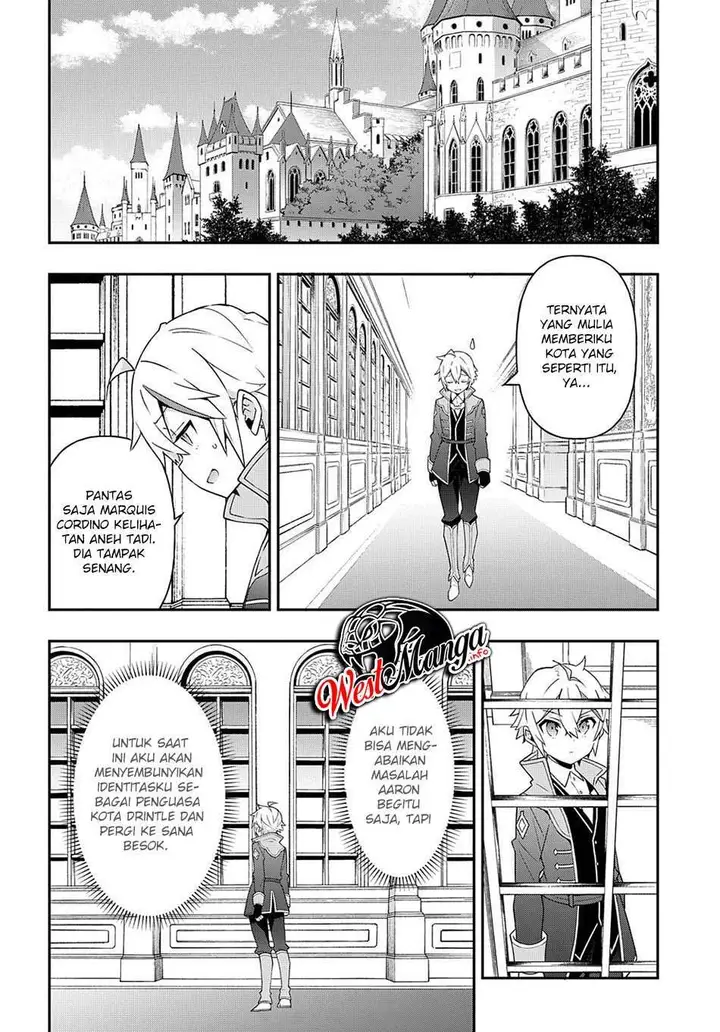 image-komik-tensei-kizoku-no-isekai-boukenroku-jichou-wo-shiranai-kamigami-no-shito-chapter-32-20/34