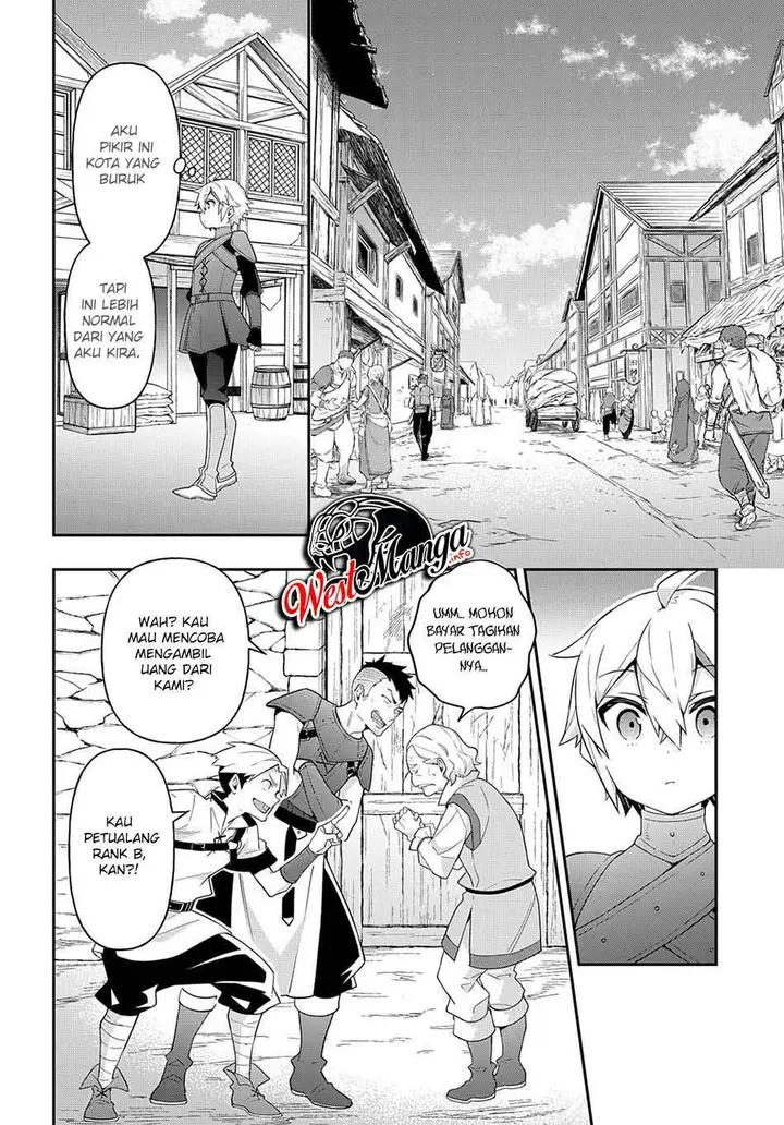 image-komik-tensei-kizoku-no-isekai-boukenroku-jichou-wo-shiranai-kamigami-no-shito-chapter-32-24/34