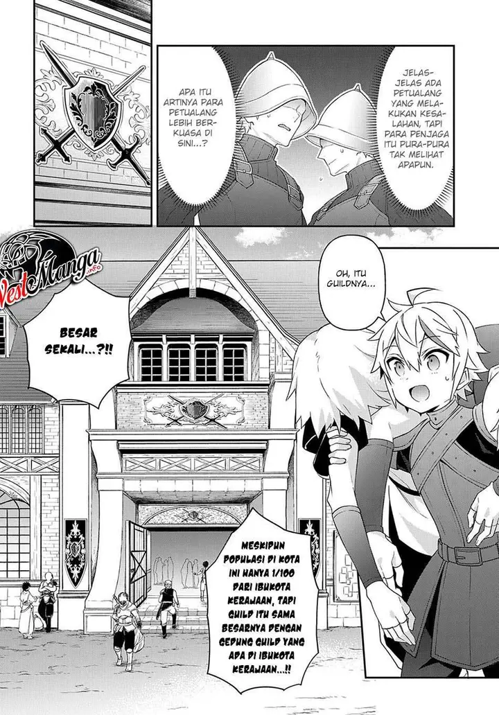 image-komik-tensei-kizoku-no-isekai-boukenroku-jichou-wo-shiranai-kamigami-no-shito-chapter-32-28/34