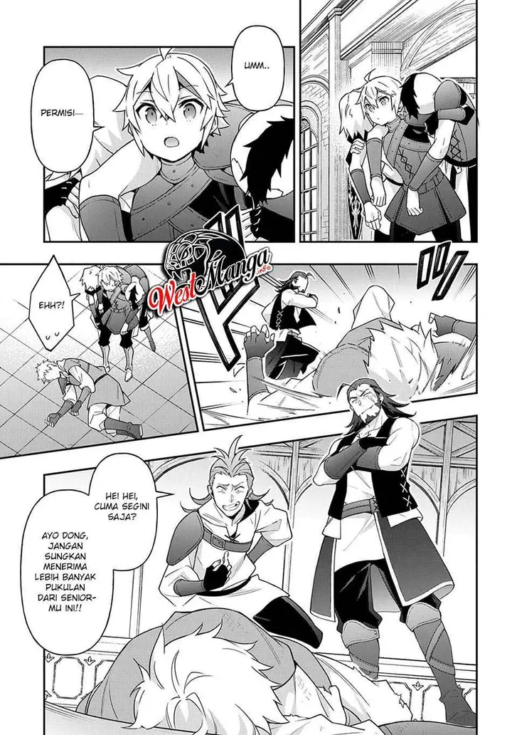 image-komik-tensei-kizoku-no-isekai-boukenroku-jichou-wo-shiranai-kamigami-no-shito-chapter-32-29/34